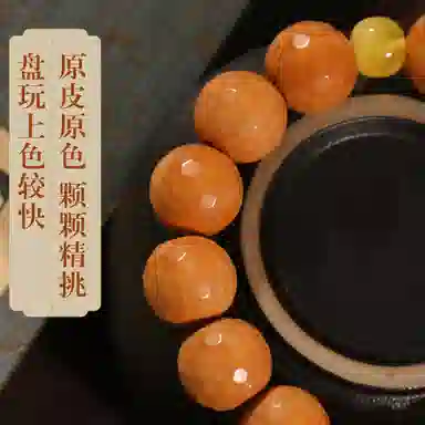 LIBALU