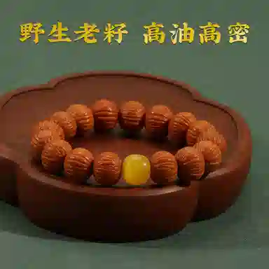 LIBALU