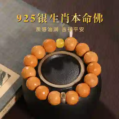 LIBALU