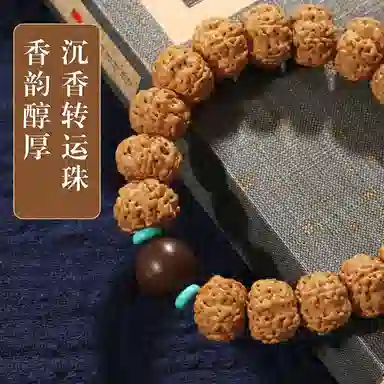 LIBALU