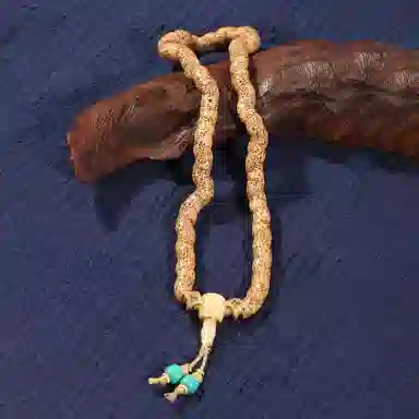 LIBALU