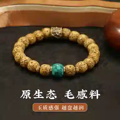 LIBALU