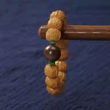 LIBALU