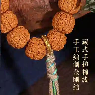 LIBALU