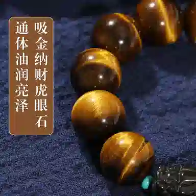 LIBALU