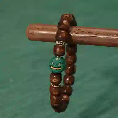 LIBALU