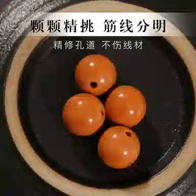 LIBALU