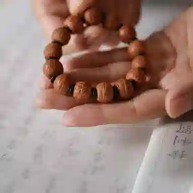 LIBALU