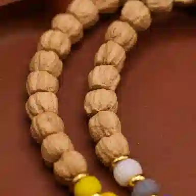 LIBALU