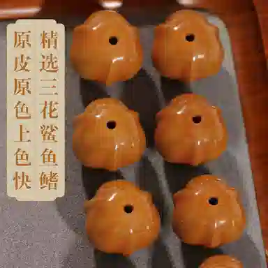 LIBALU