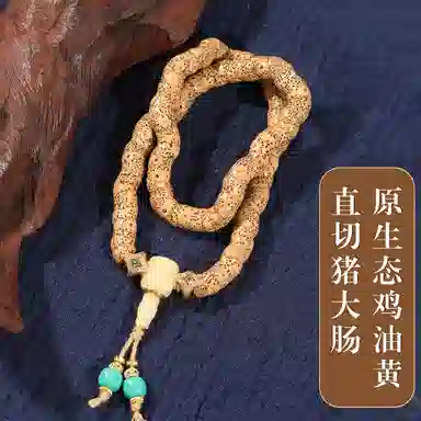 LIBALU