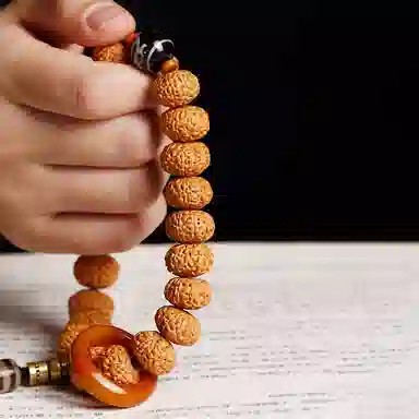 LIBALU