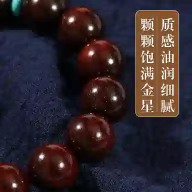 LIBALU