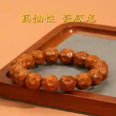 LIBALU