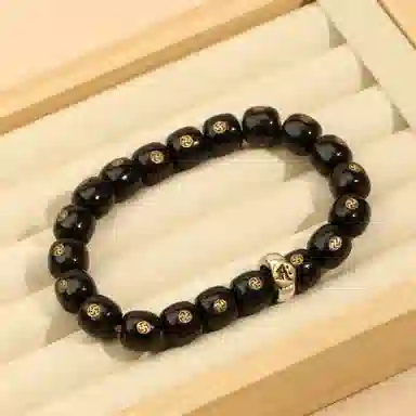 LIBALU 925
