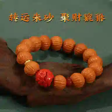 LIBALU