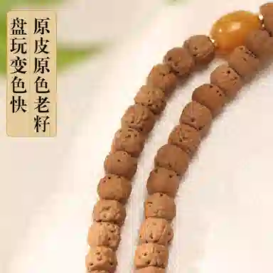 LIBALU