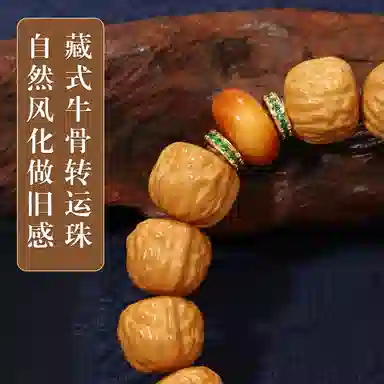 LIBALU