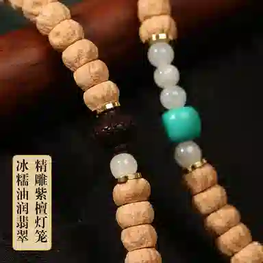 LIBALU