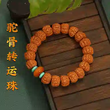 LIBALU