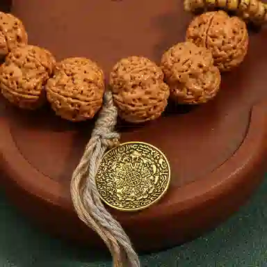 LIBALU
