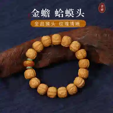 LIBALU