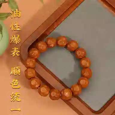 LIBALU