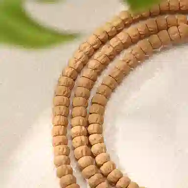LIBALU