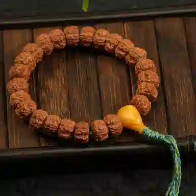 LIBALU