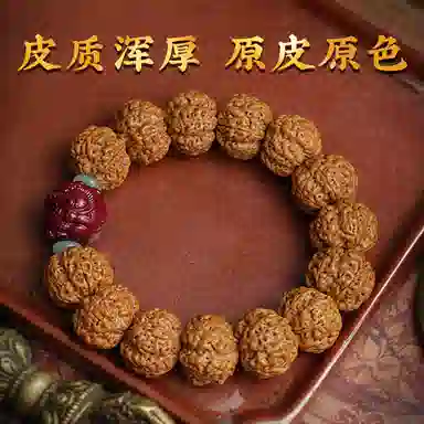 LIBALU