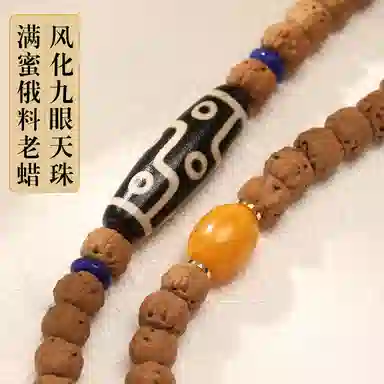 LIBALU
