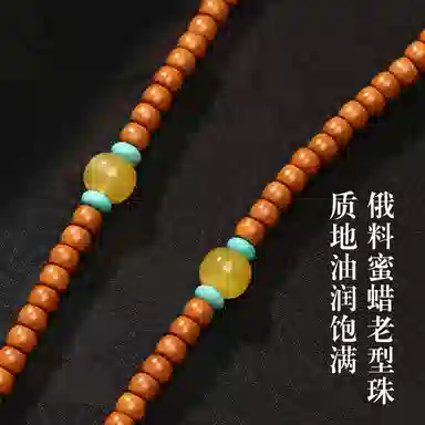 LIBALU