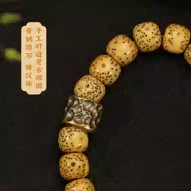 LIBALU