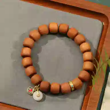 LIBALU