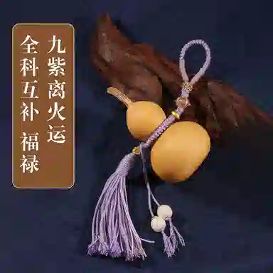 LIBALU