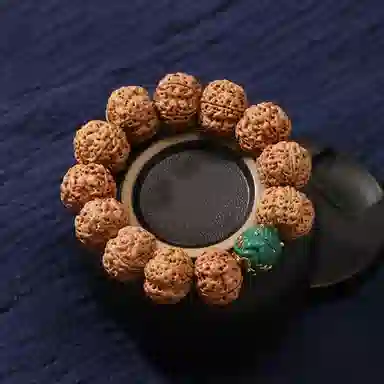 LIBALU