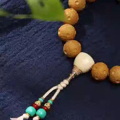 LIBALU