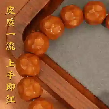 LIBALU