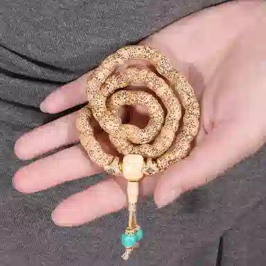 LIBALU