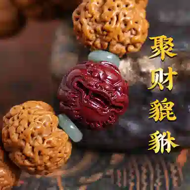 LIBALU