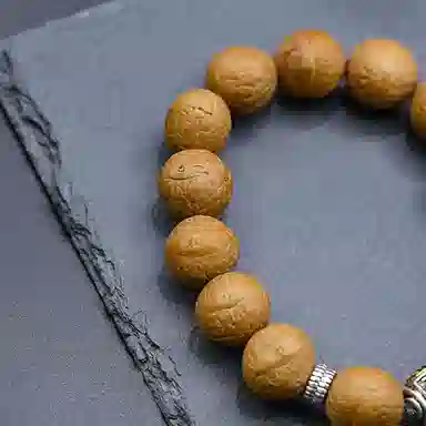 LIBALU