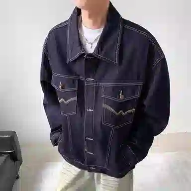 NRXX vintage