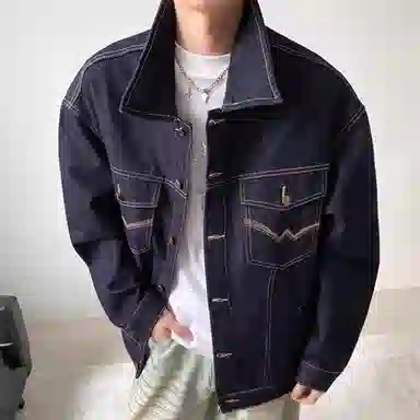 NRXX vintage