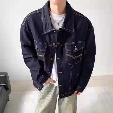 NRXX vintage