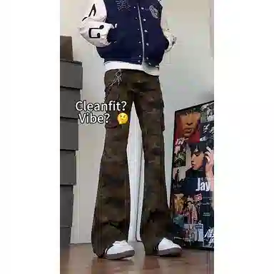 NRXX vibevintagecleanfit