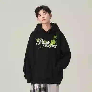 Pepe the Frog Vintage Hoodie