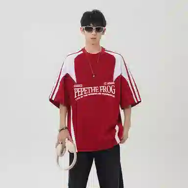 Pepe the Frog Retro Logo Tee