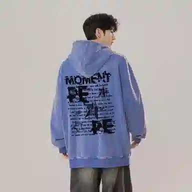 Pepe the Frog Hoodie