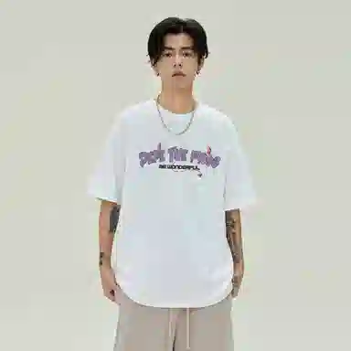 Pepe the Frog T-Shirt