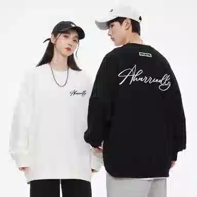 Pepe the Frog Retro Logo Sweatshirt